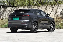 Changan UNI-Z PHEV  Hybrid car
